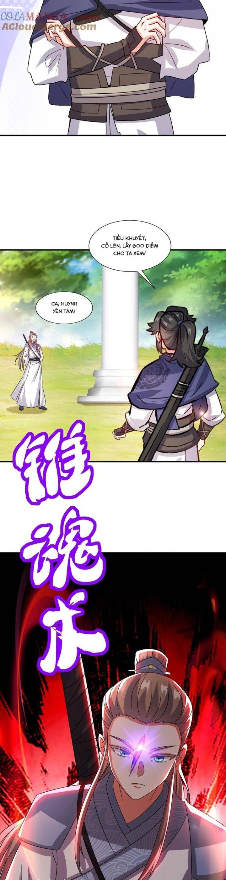 Vô Tận Thôn Phệ Chapter  247 - 13