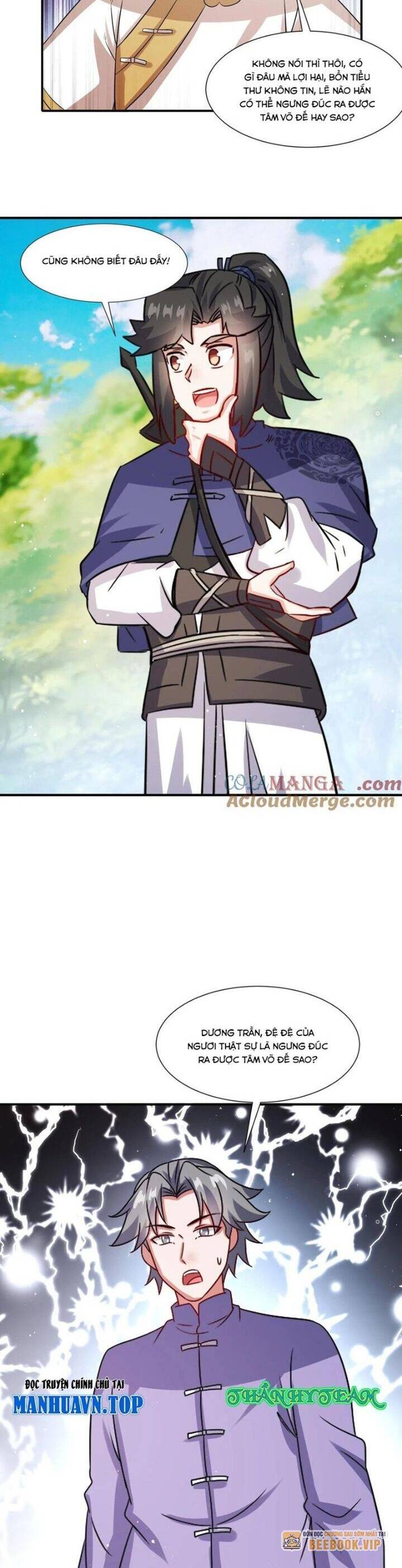 Vô Tận Thôn Phệ Chapter  247 - 18