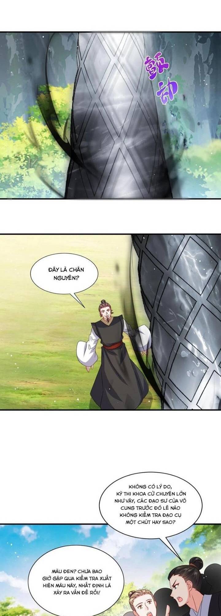 Vô Tận Thôn Phệ Chapter  247 - 3