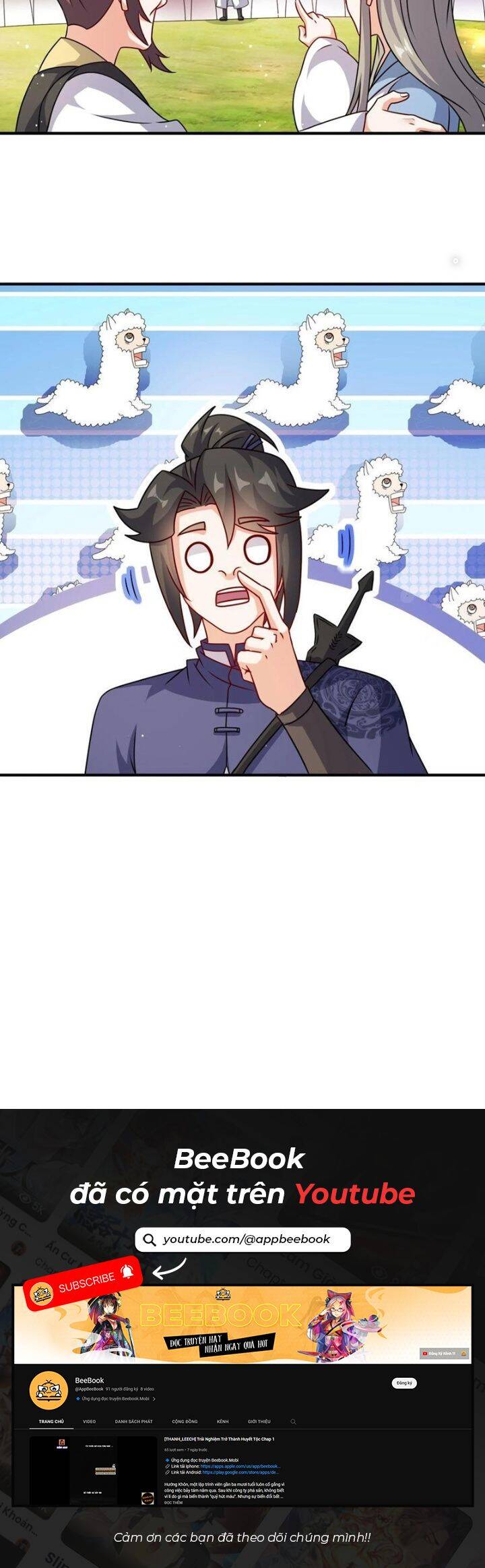 Vô Tận Thôn Phệ Chapter  247 - 27