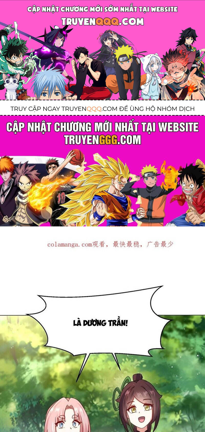 Vô Tận Thôn Phệ Chapter  248 - 1