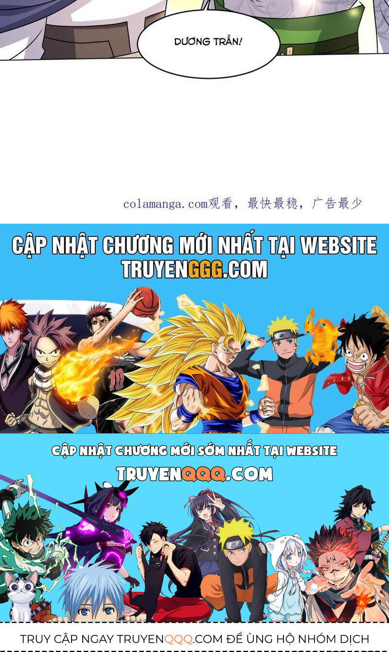 Vô Tận Thôn Phệ Chapter  248 - 83