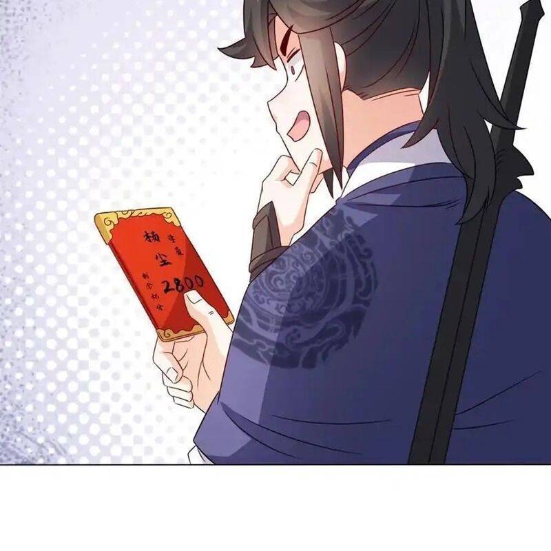 Vô Tận Thôn Phệ Chapter  249 - 43