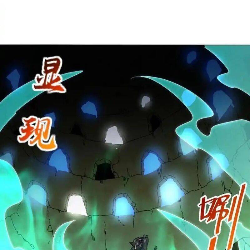 Vô Tận Thôn Phệ Chapter  249 - 62