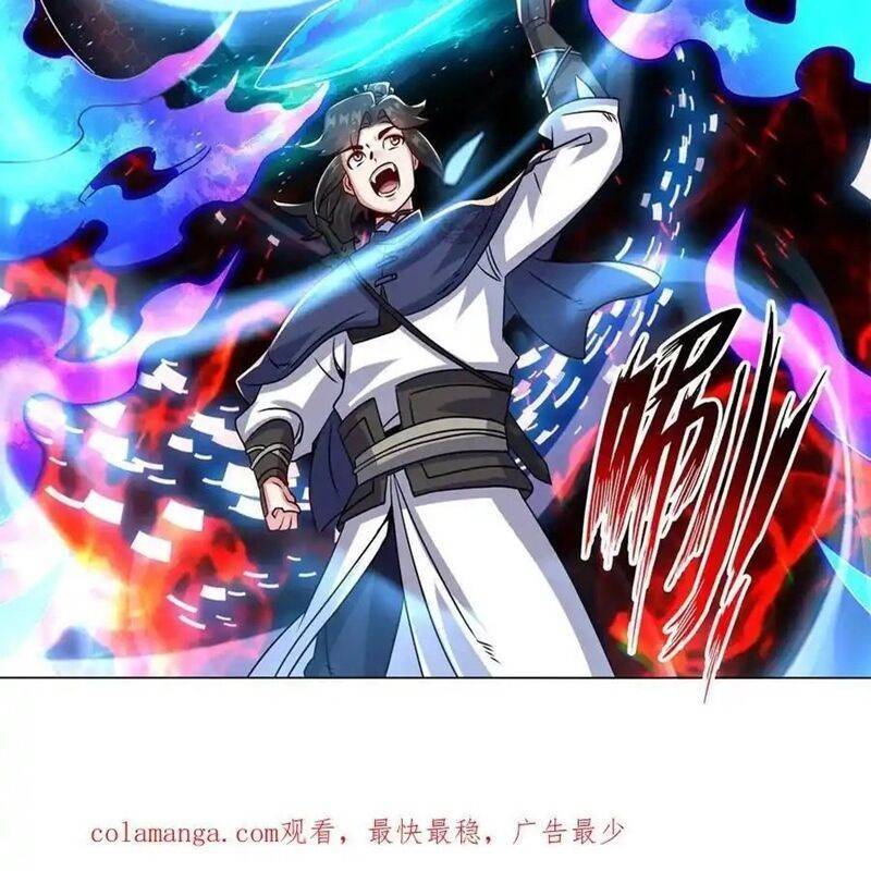 Vô Tận Thôn Phệ Chapter  249 - 84