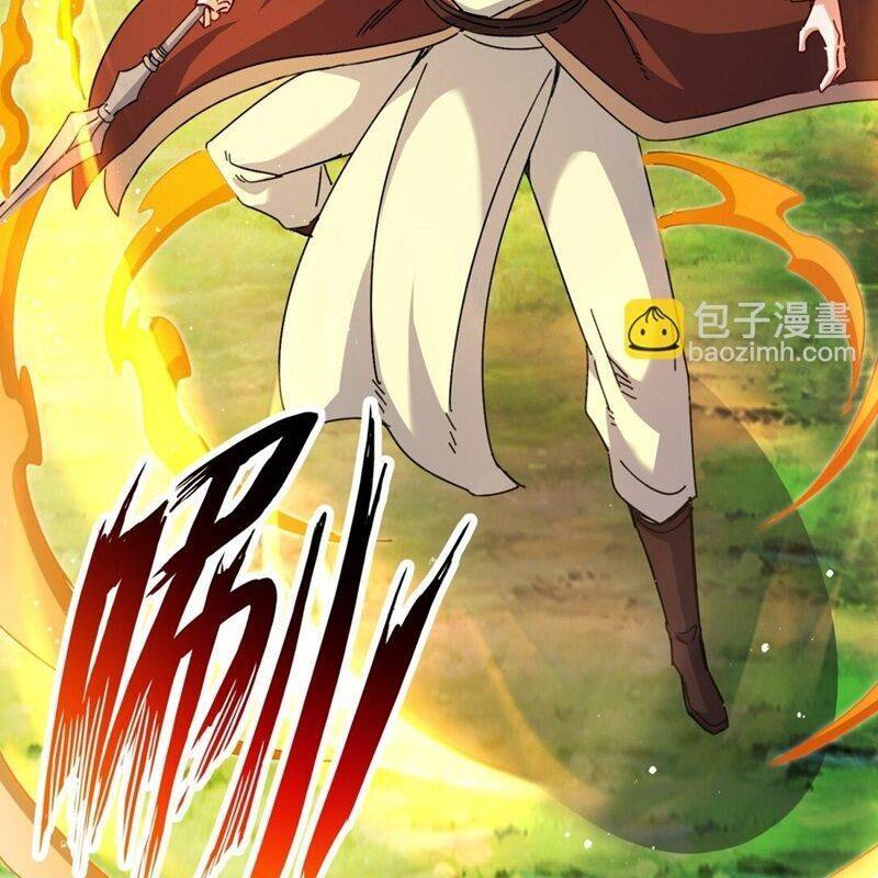 Vô Tận Thôn Phệ Chapter  250 - 36