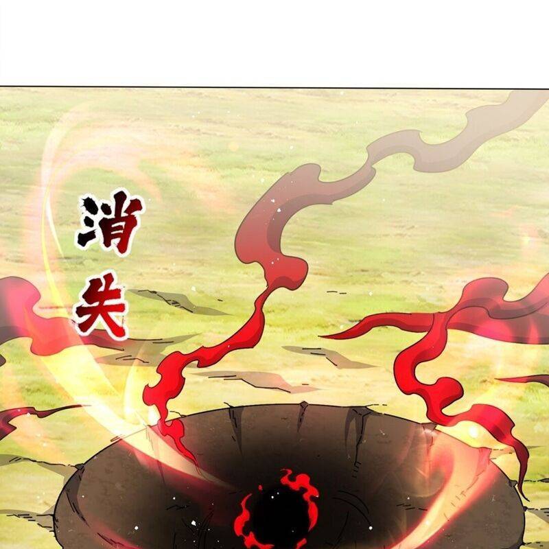 Vô Tận Thôn Phệ Chapter  250 - 58