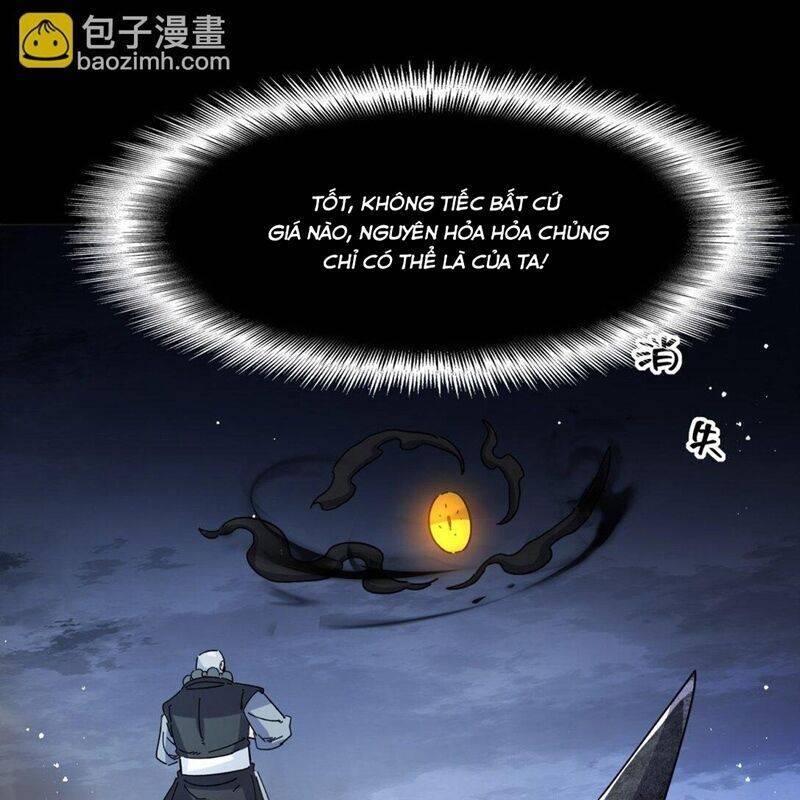 Vô Tận Thôn Phệ Chapter  250 - 67