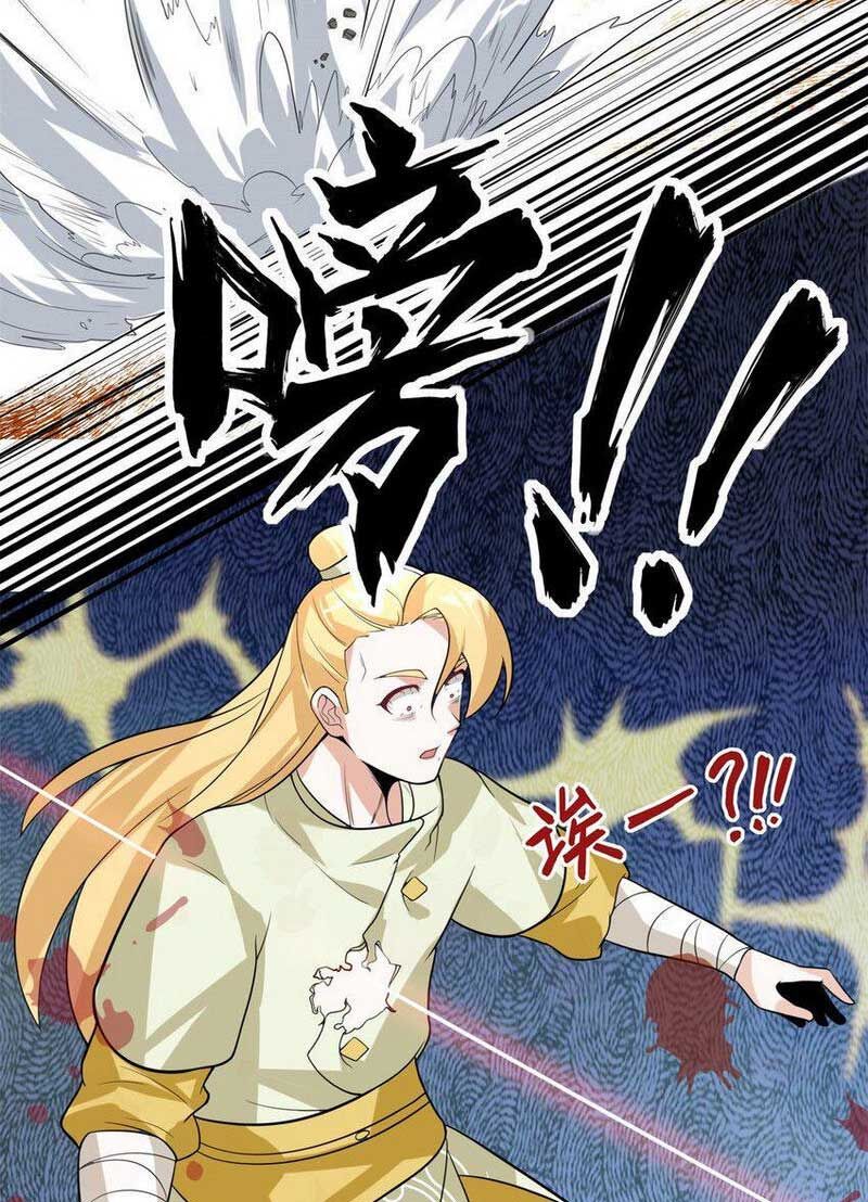 Vô Tận Thôn Phệ Chapter 88 - 40
