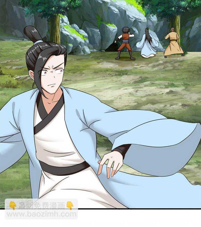 Vô Tận Thôn Phệ Chapter 88 - 63