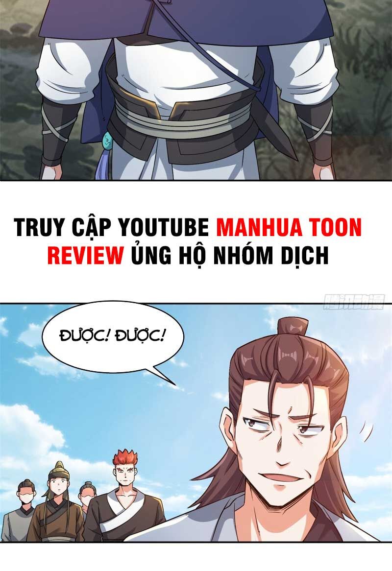 Vô Tận Thôn Phệ Chapter 95 - 13