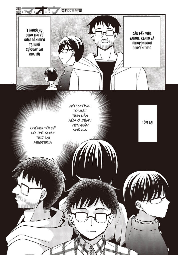 Chuyển Sinh Thành Lợn Ở Thế Giới Khác Chapter 23 - 7