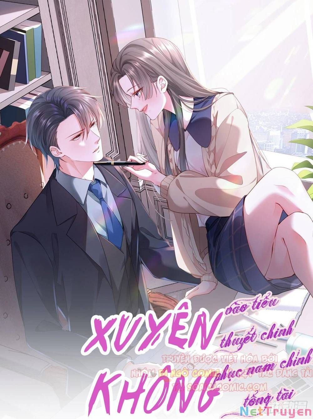 Xuyên Vào Tiểu Thuyết Chinh Phục Tổng Tài Chapter 23 - 2