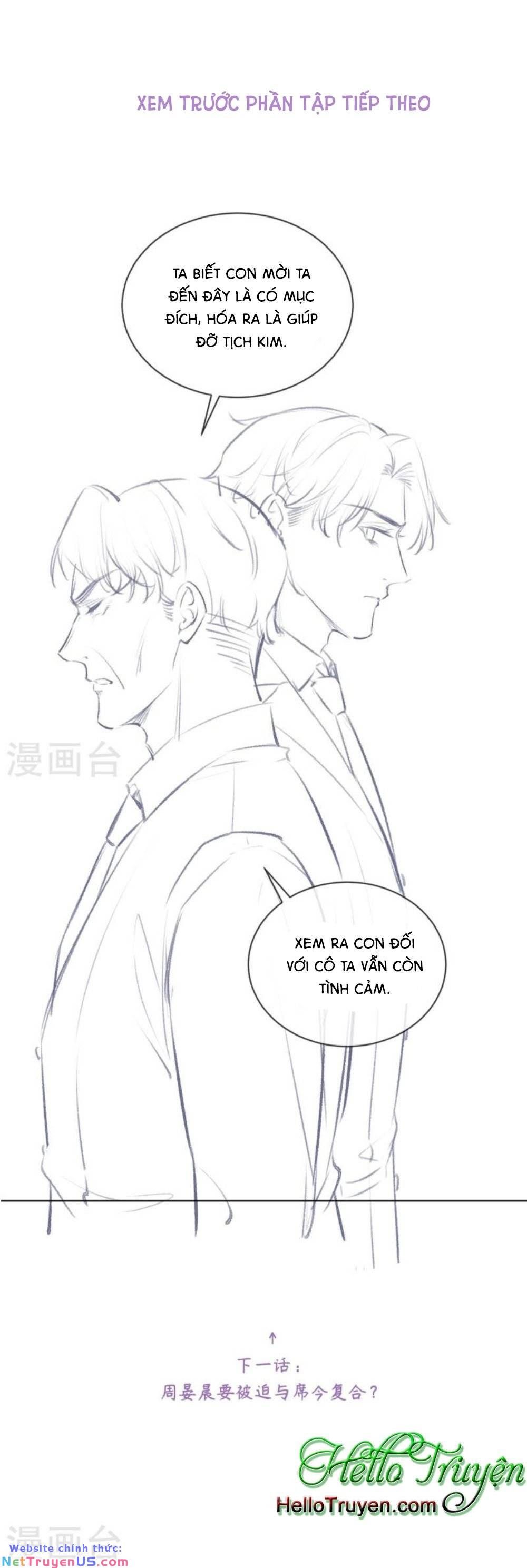 Xuyên Vào Tiểu Thuyết Chinh Phục Tổng Tài Chapter 44 - 20