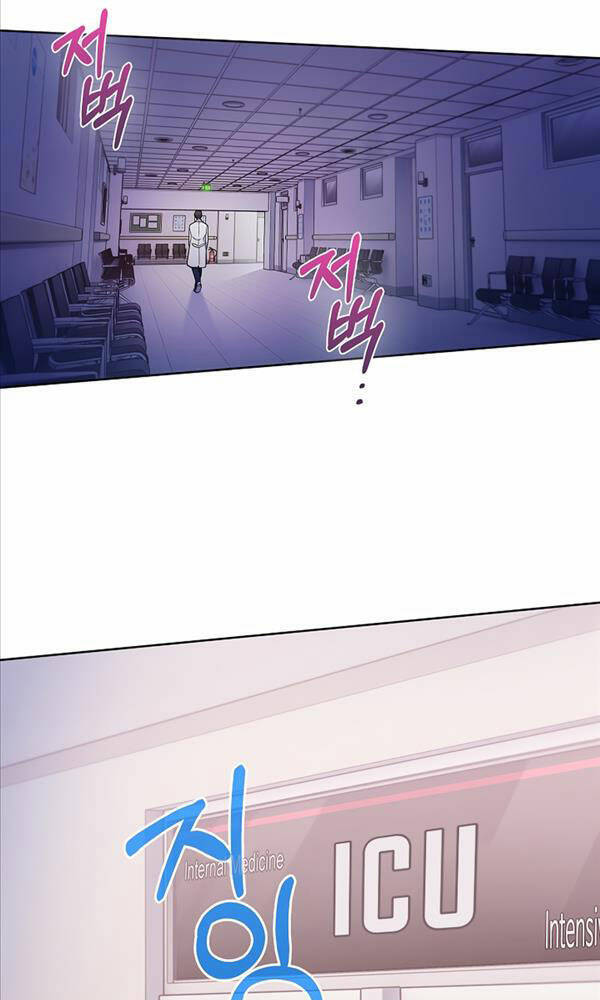 Bác Sĩ Thăng Cấp Chapter 35 - 3