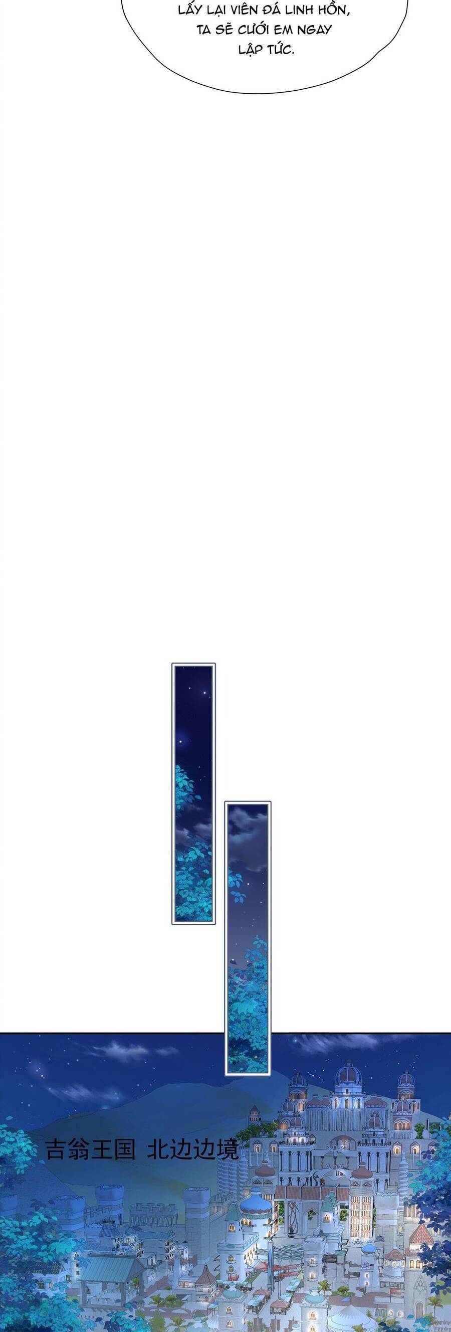 Tỏ Tình Với Kẻ Thù Chapter  102 - 19