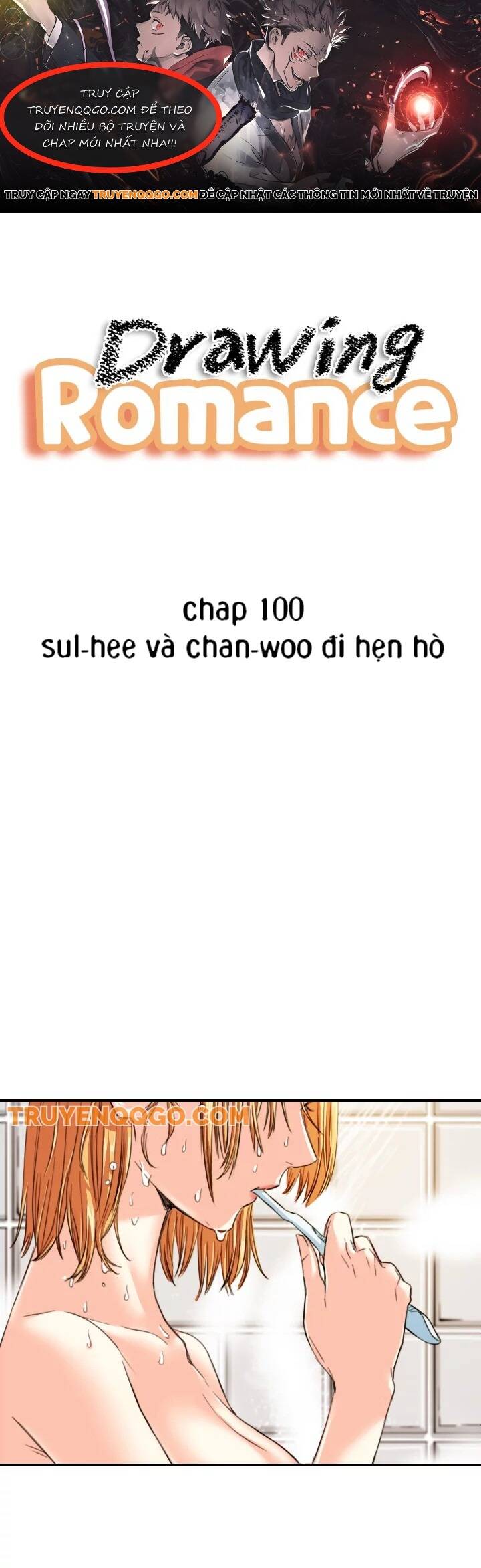Lãng Mạn Giòn Tan Chapter 100 - 1