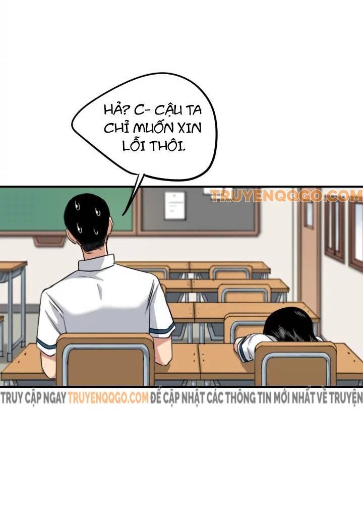 Lãng Mạn Giòn Tan Chapter 103 - 32