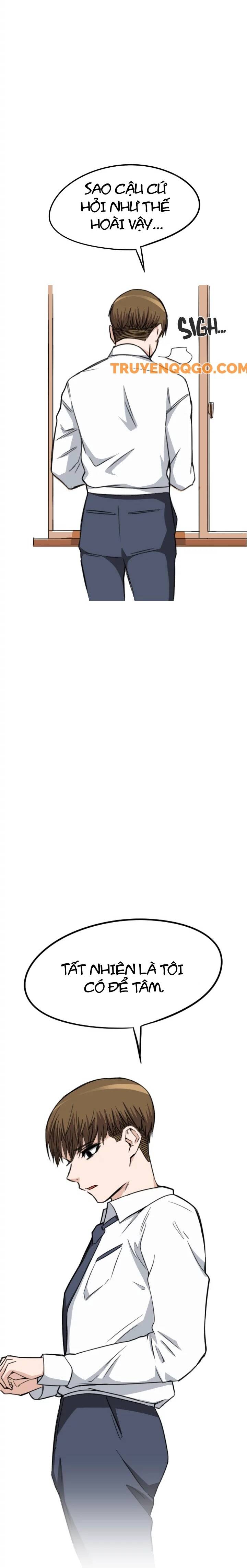 Lãng Mạn Giòn Tan Chapter 15 - 13