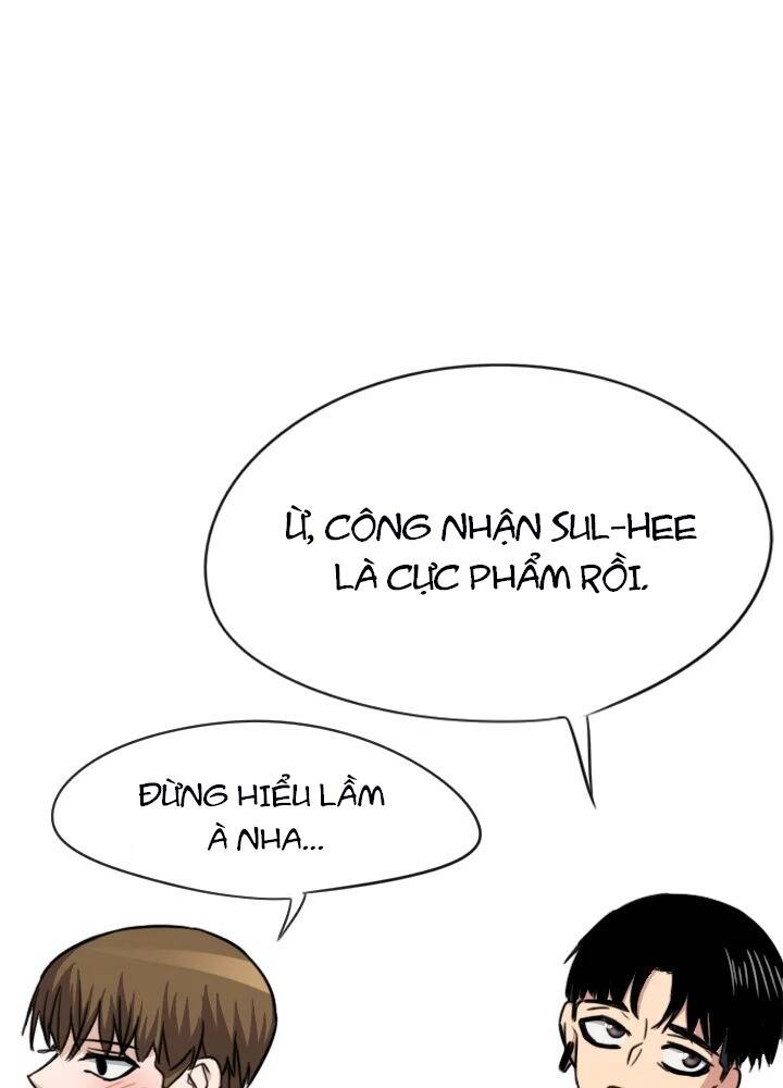 Lãng Mạn Giòn Tan Chapter 17 - 17