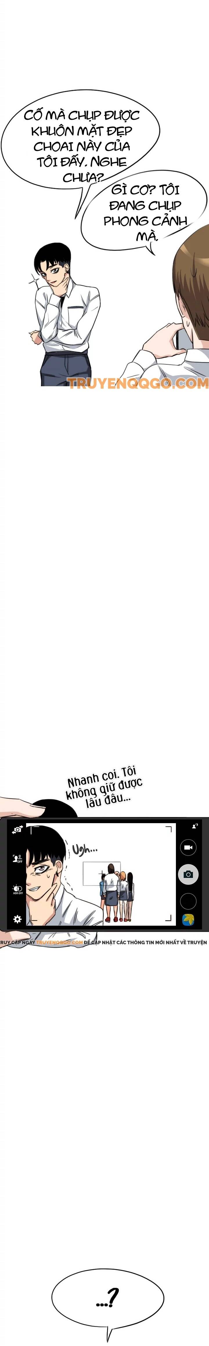 Lãng Mạn Giòn Tan Chapter 18 - 17