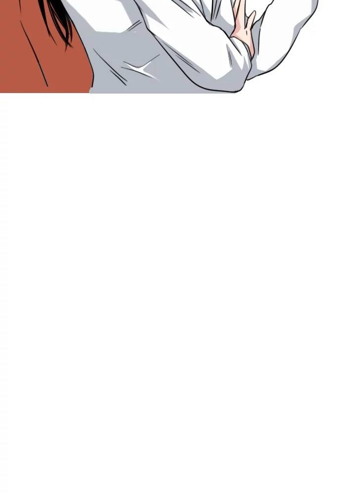 Lãng Mạn Giòn Tan Chapter 17 - 27