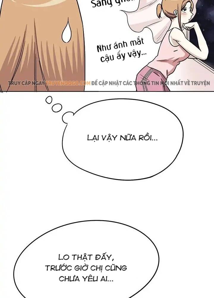 Lãng Mạn Giòn Tan Chapter 11 - 32