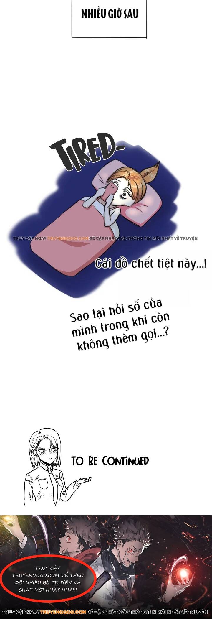 Lãng Mạn Giòn Tan Chapter 25 - 25