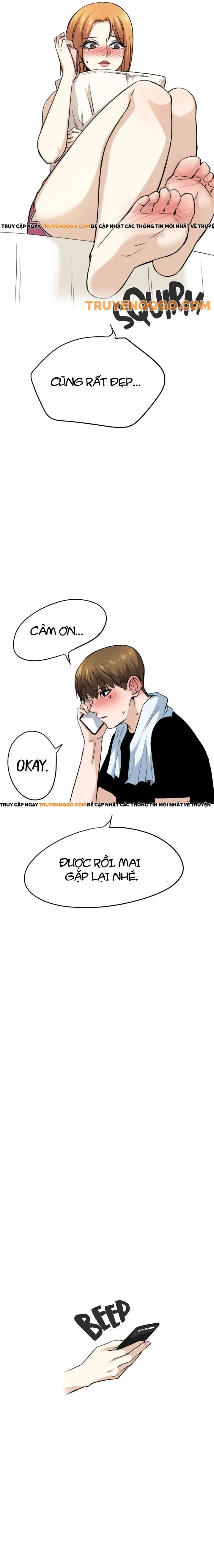 Lãng Mạn Giòn Tan Chapter 33 - 6