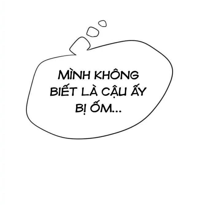 Lãng Mạn Giòn Tan Chapter 47 - 45