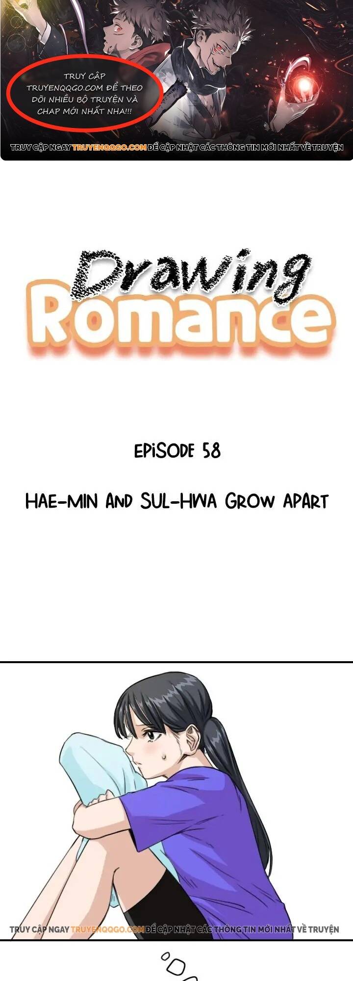 Lãng Mạn Giòn Tan Chapter 58 - 1