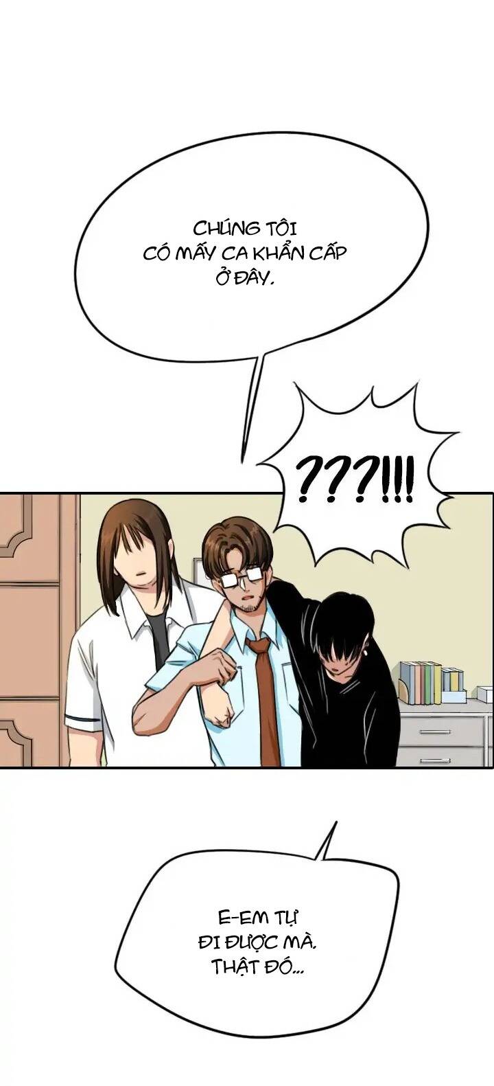 Lãng Mạn Giòn Tan Chapter 70 - 5