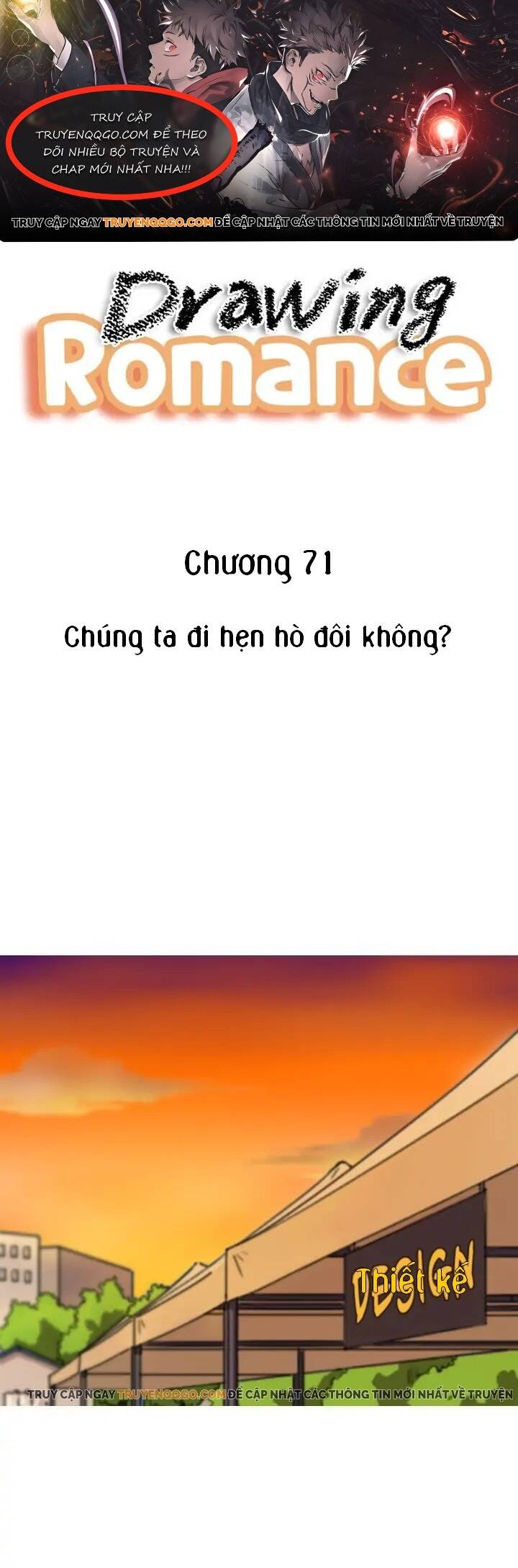 Lãng Mạn Giòn Tan Chapter 71 - 1