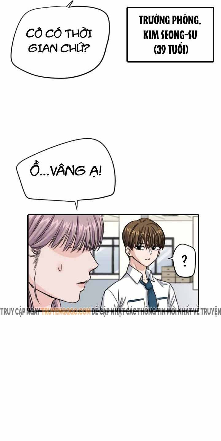 Lãng Mạn Giòn Tan Chapter 88 - 19