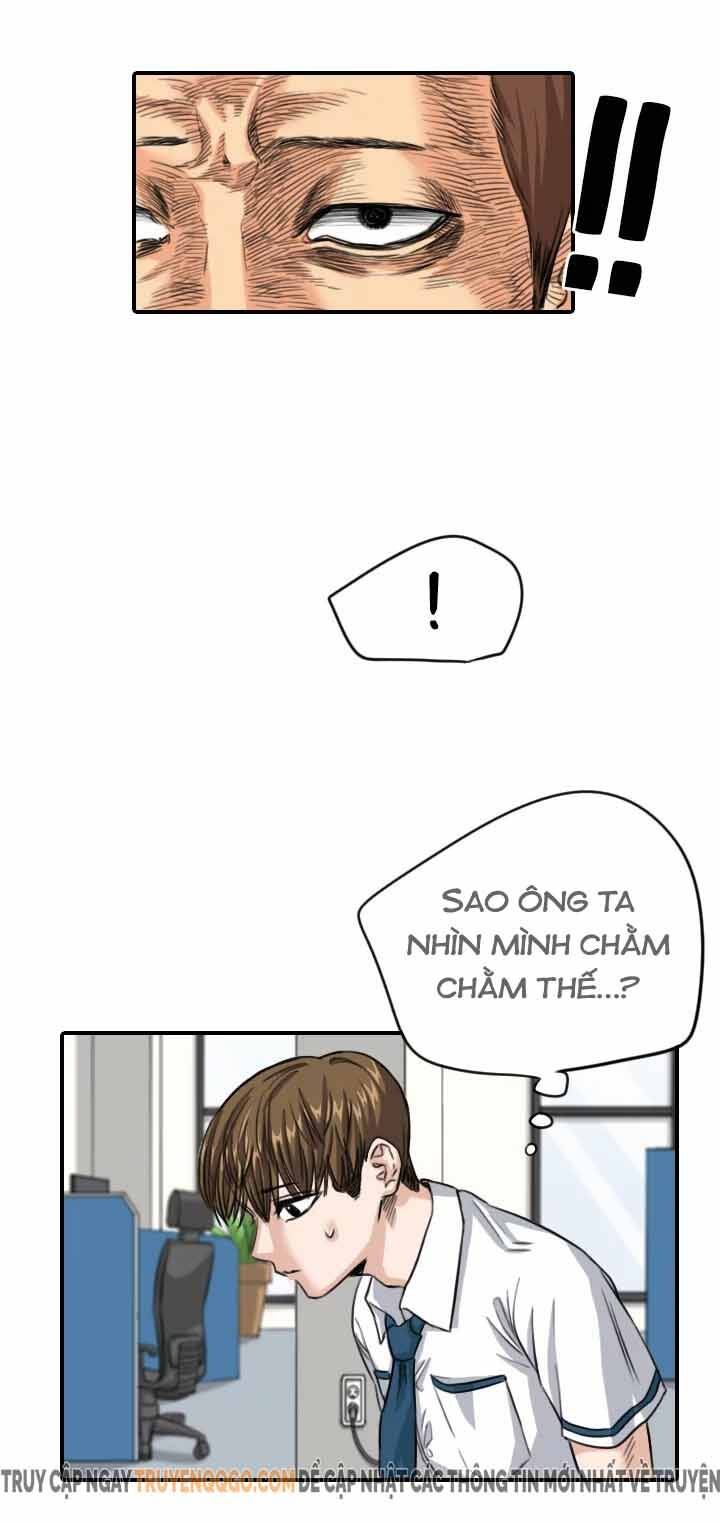 Lãng Mạn Giòn Tan Chapter 88 - 22