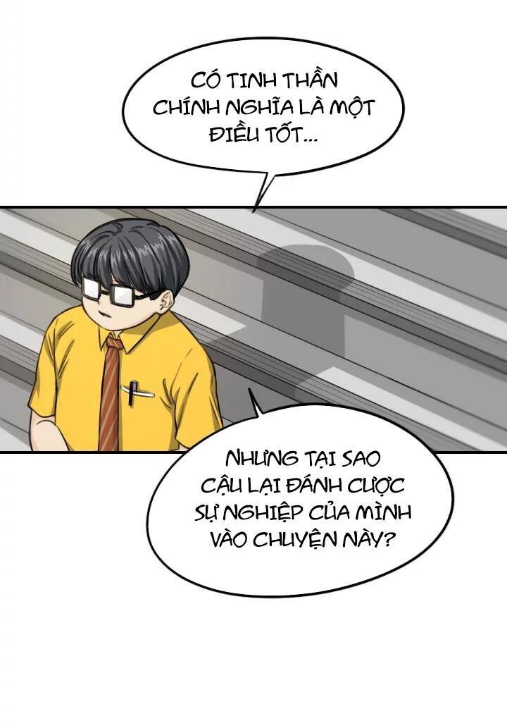 Lãng Mạn Giòn Tan Chapter 96 - 33