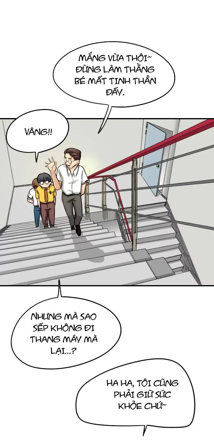 Lãng Mạn Giòn Tan Chapter 95 - 74