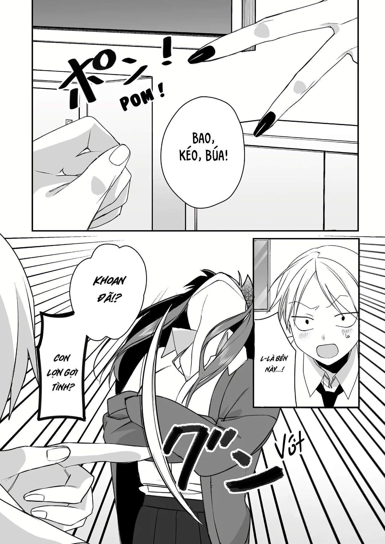 Jirai Nandesuka? Chihara-San Chapter 0 - 6