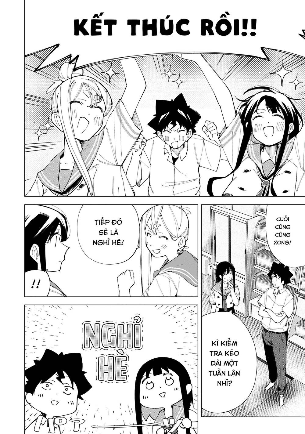 Xem Phim "Người Lớn" Được Không? Chapter 20 - 3