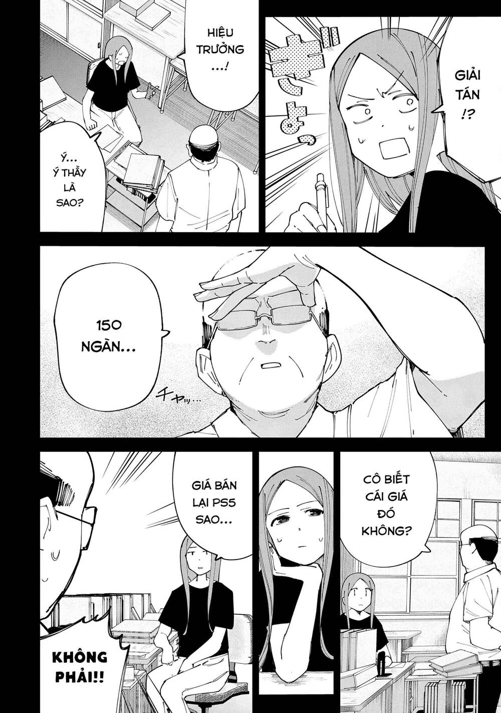 Xem Phim "Người Lớn" Được Không? Chapter 20 - 7