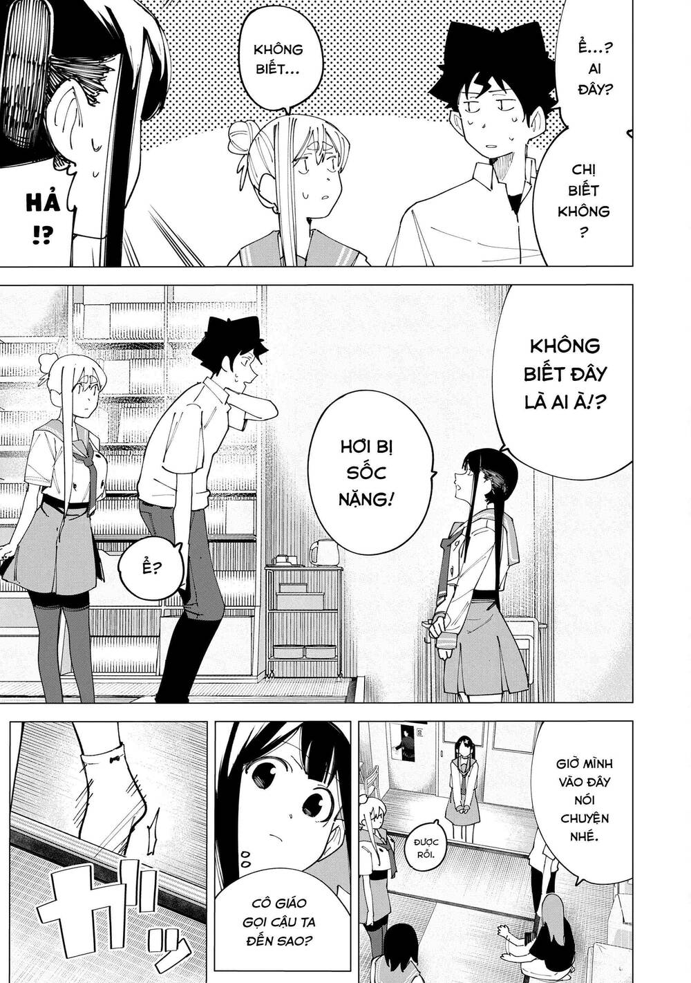 Xem Phim "Người Lớn" Được Không? Chapter 20 - 12