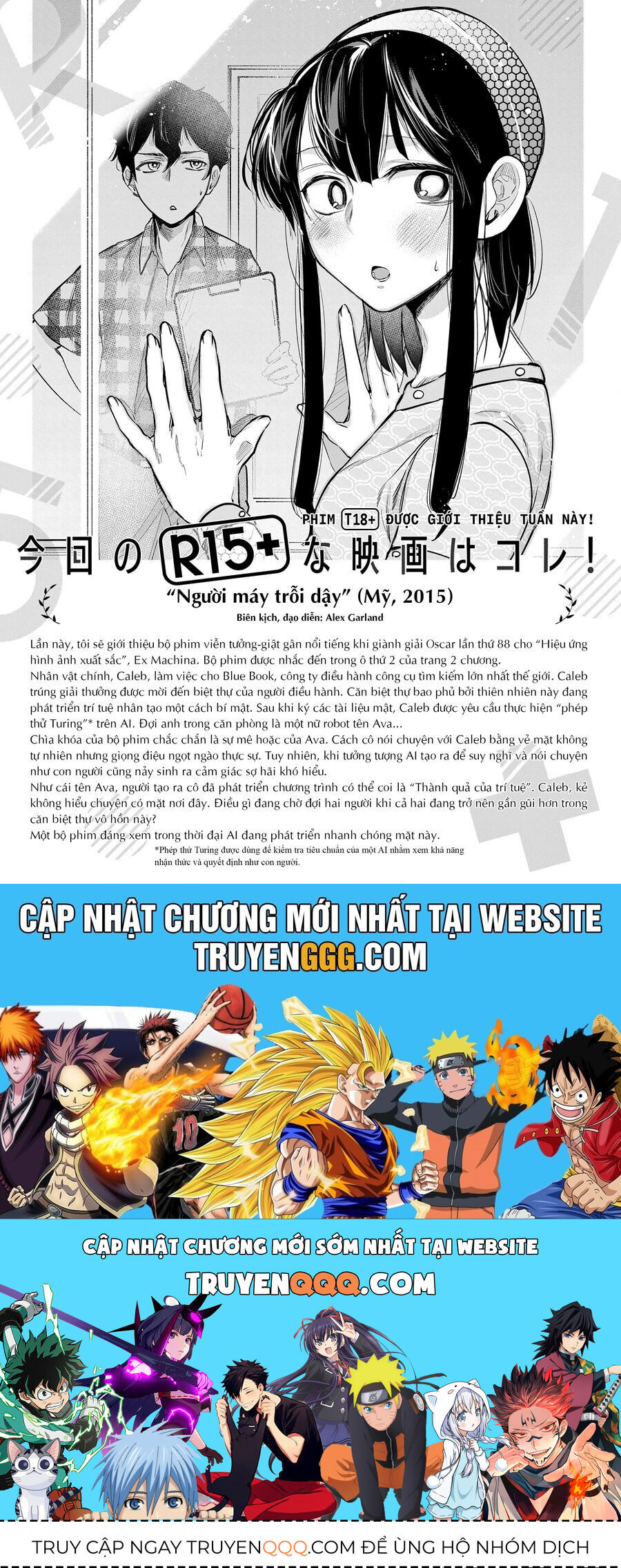 Xem Phim "Người Lớn" Được Không? Chapter 23 - 22