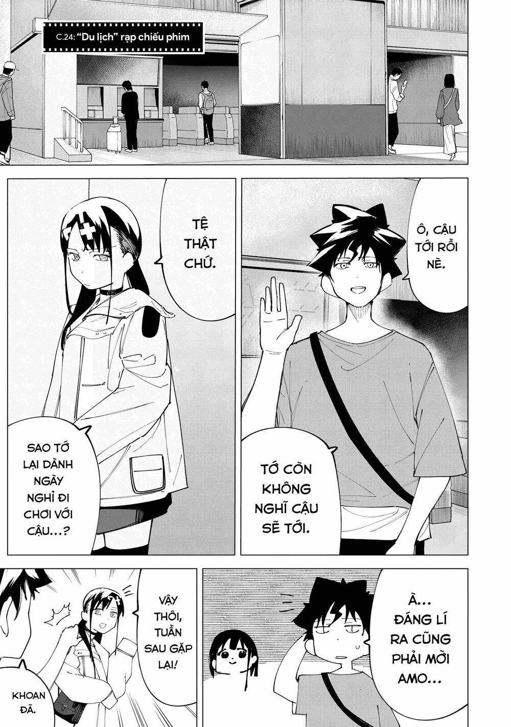 Xem Phim "Người Lớn" Được Không? Chapter 24 - 2
