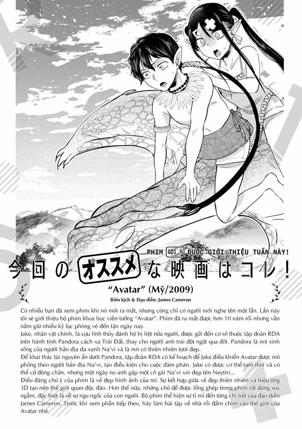 Xem Phim "Người Lớn" Được Không? Chapter 24 - 19