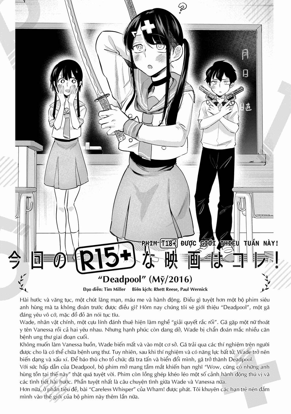 Xem Phim "Người Lớn" Được Không? Chapter 23.2 - 21