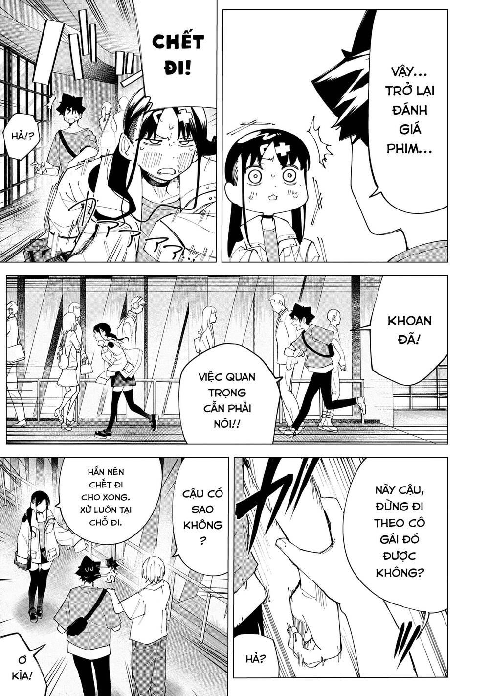 Xem Phim "Người Lớn" Được Không? Chapter 25 - 15