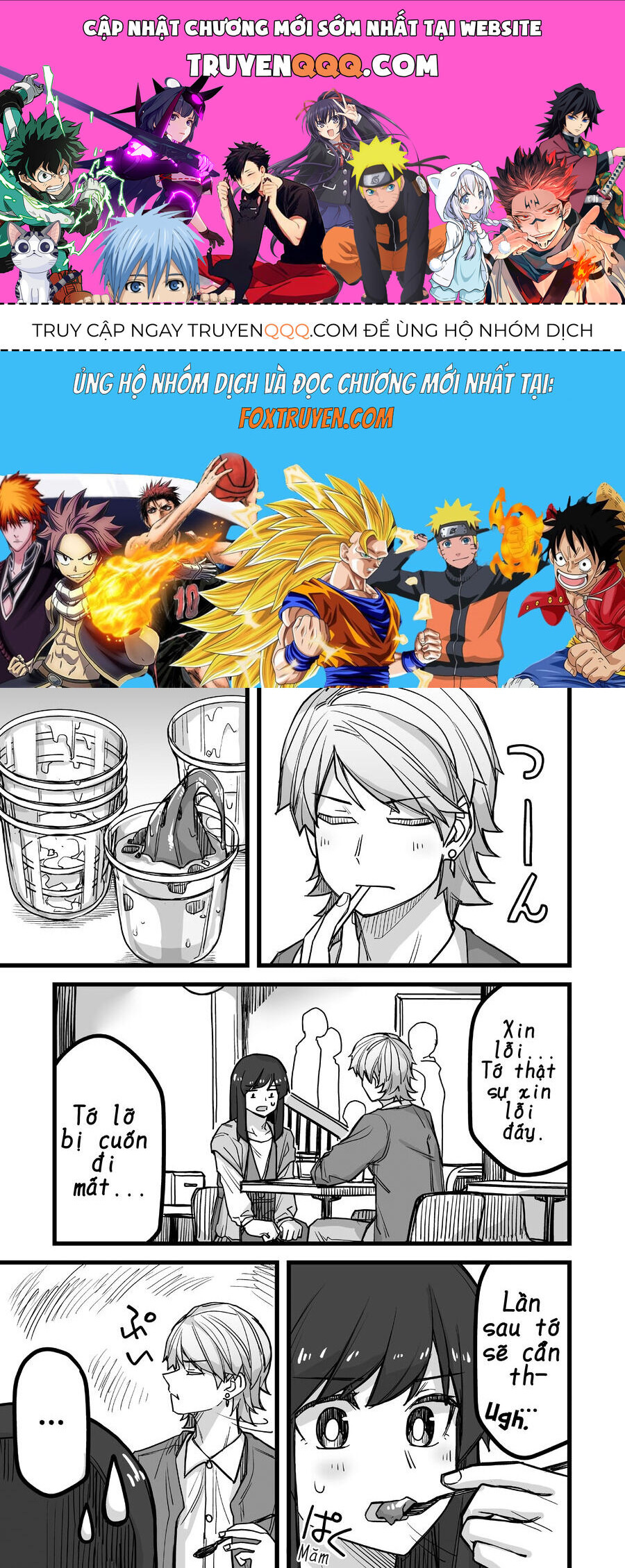 Ikemen Joshi To Josou Danshi Chapter 42 - 1