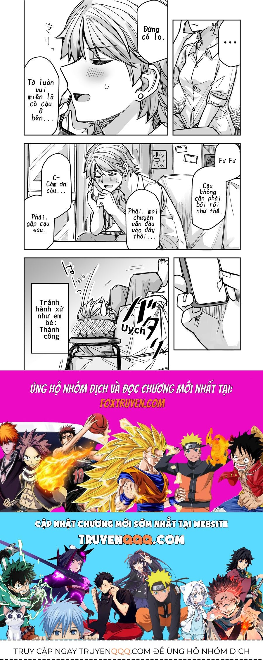 Ikemen Joshi To Josou Danshi Chapter 53 - 5