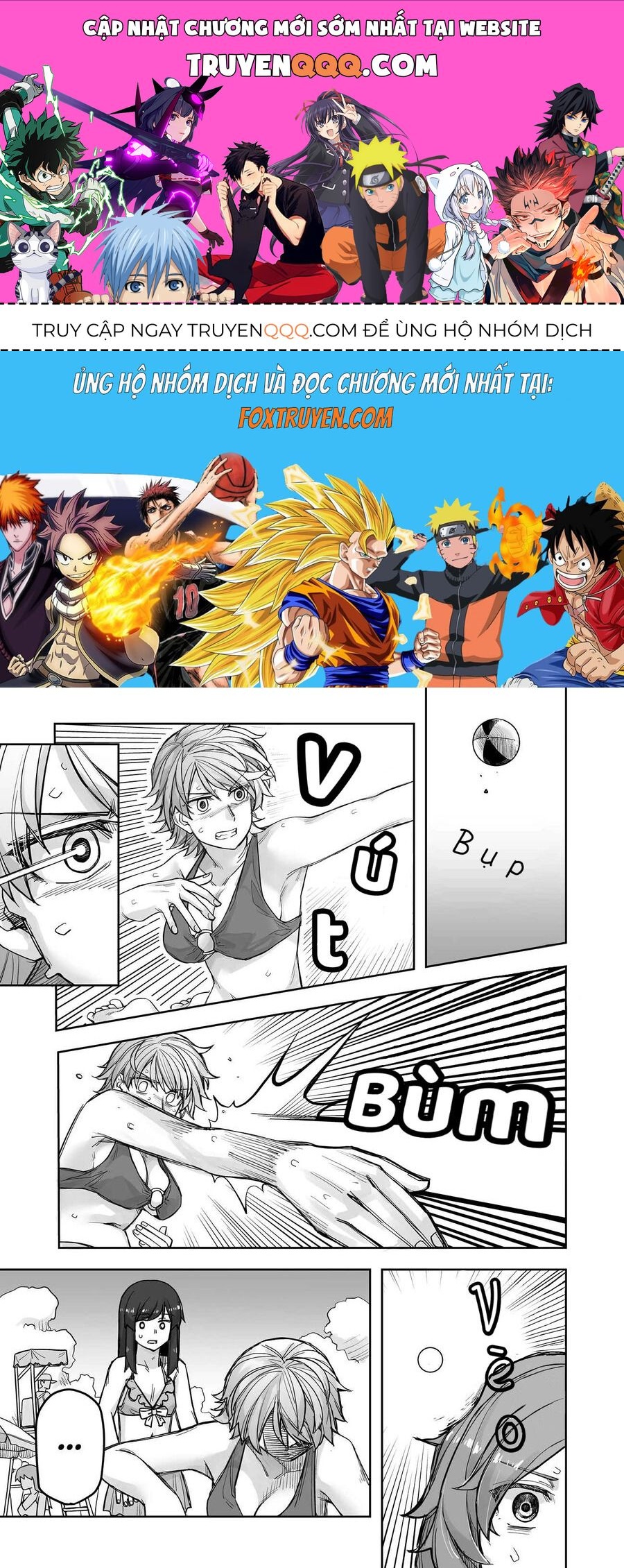 Ikemen Joshi To Josou Danshi Chapter 62 - 1