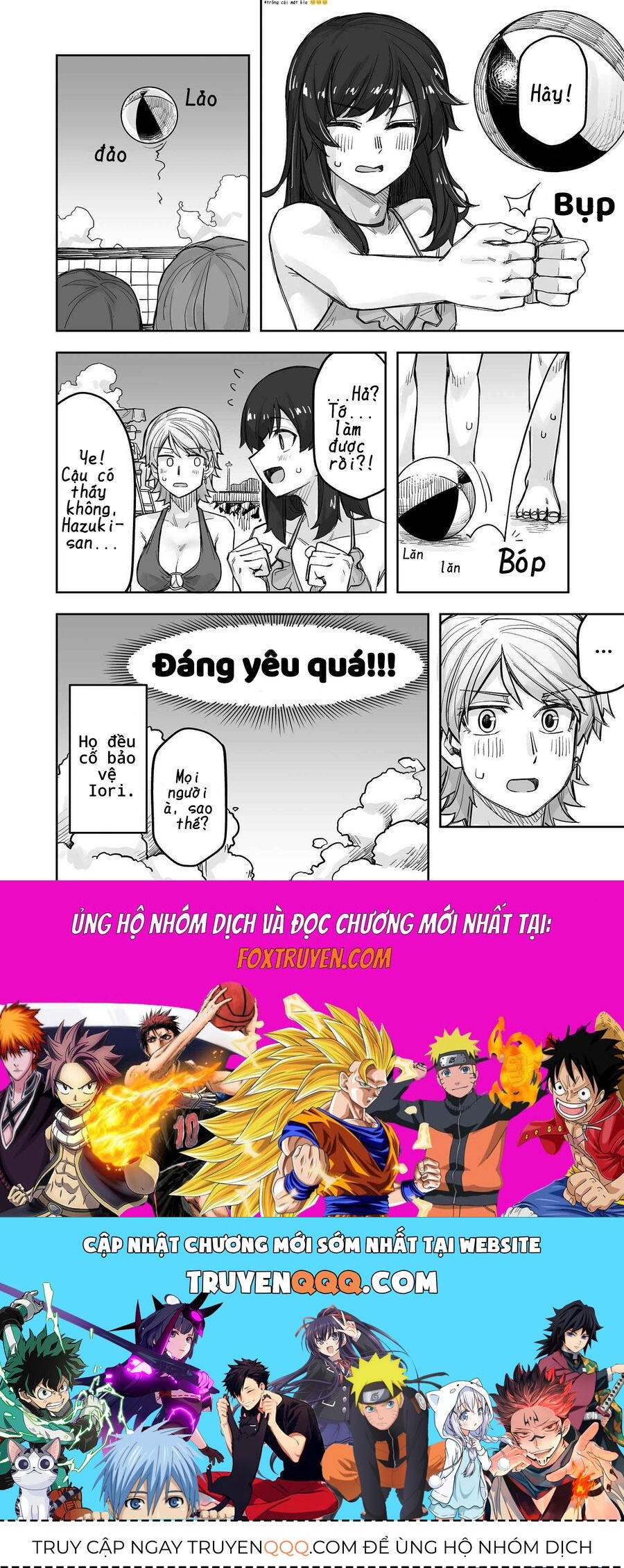 Ikemen Joshi To Josou Danshi Chapter 62 - 4